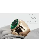 Ring Vintage Jewlery Emerald Original Vintage 14K Rose Gold vrc296r